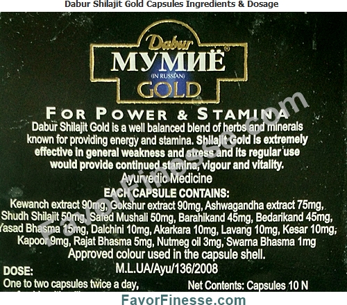 Dabur Shilajit Gold Ingredients Dosage