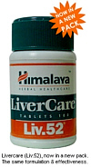 Himalaya Herbals Liv52 Liver Care Herbal Remedy